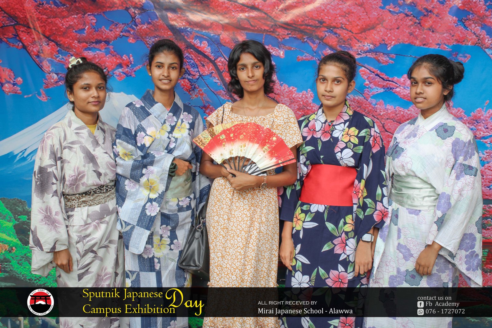 Exhibition Visit 2023