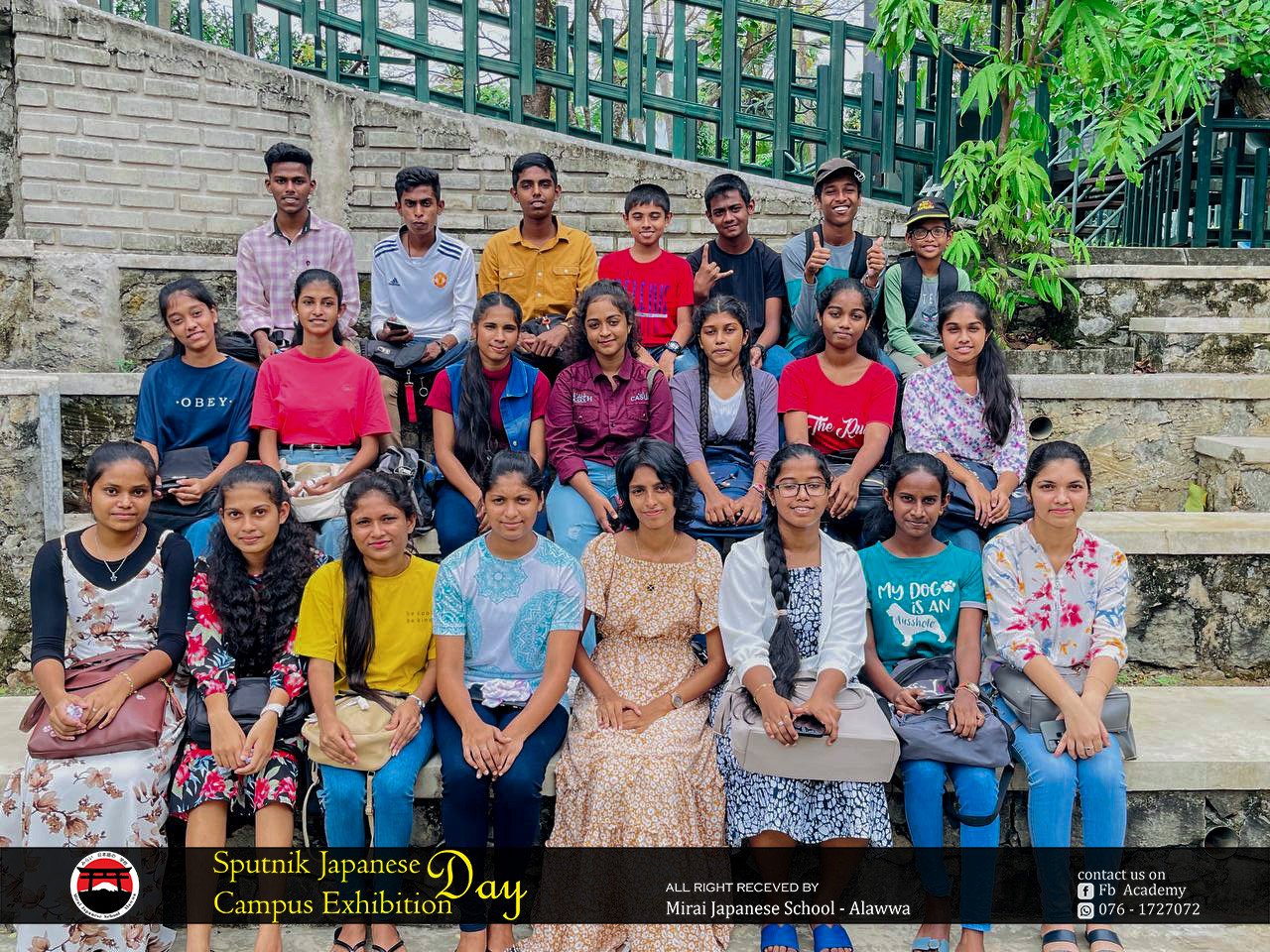 Exhibition Visit 2023