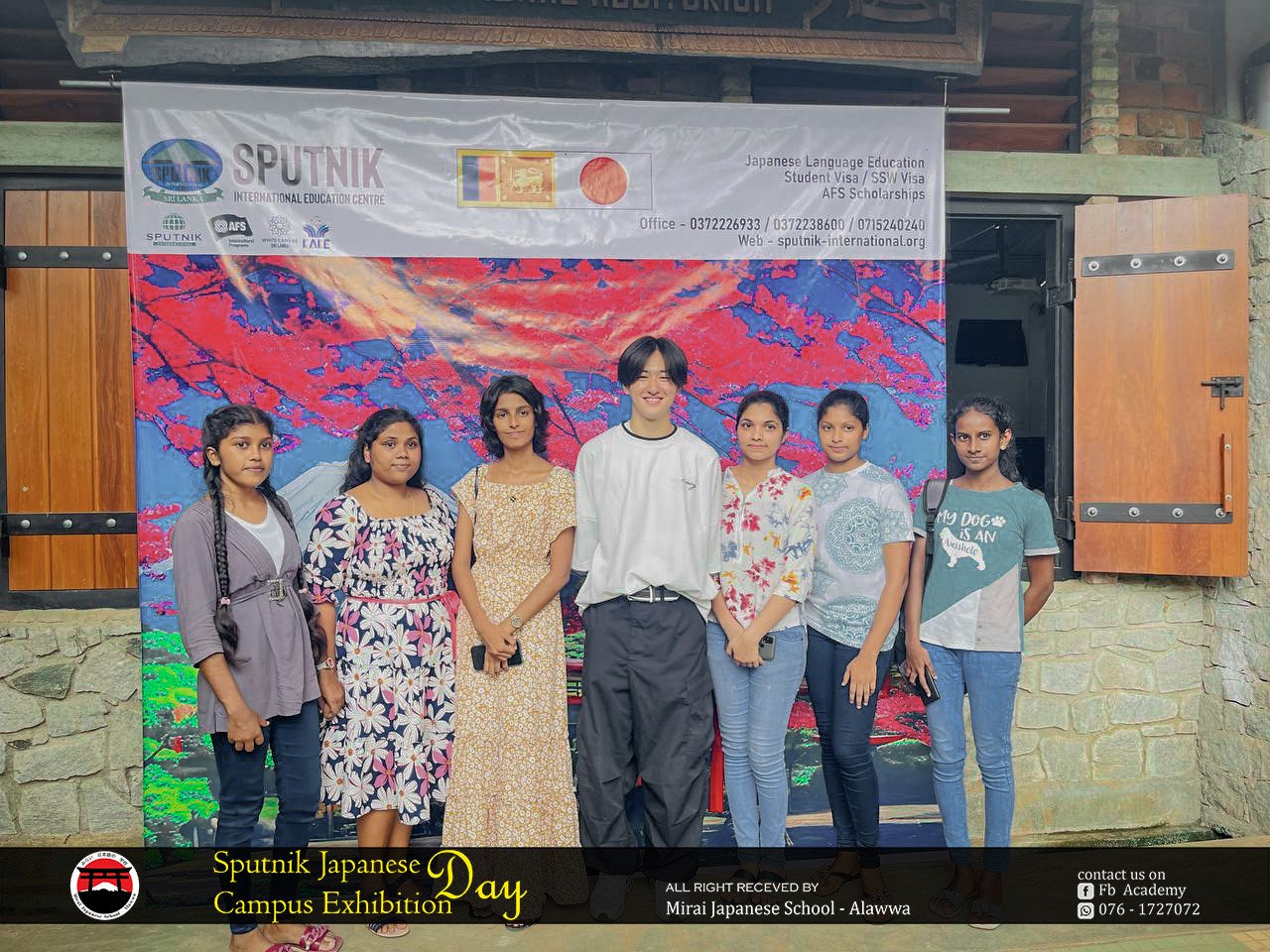 Exhibition Visit 2023