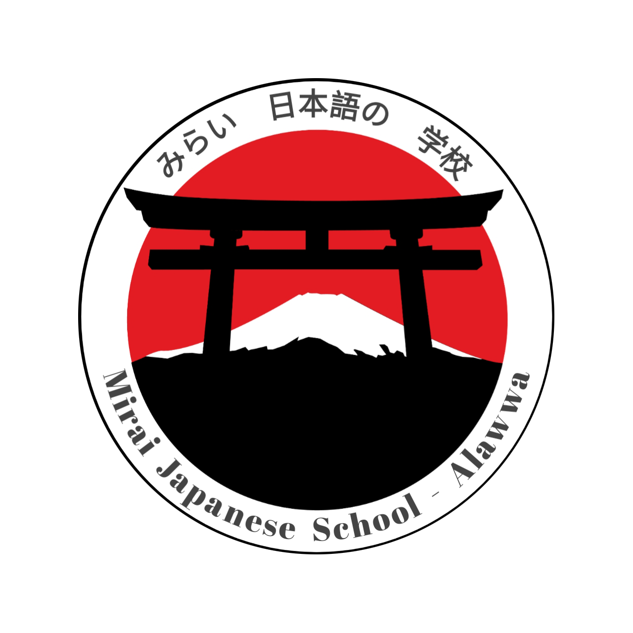 Mirai Japanese Language